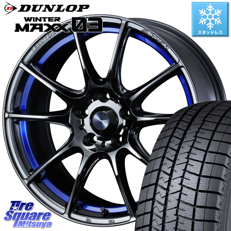 DUNLOP ウィンターマックス03 WM03 ダンロップ スタッドレス ミツヤ 215/55R17 WEDS SA-25R ウェッズ スポーツ ホイール 17インチ 17 X 7.5J +45 5穴 114.3 ヤリスクロス 70系カムリ RC系オデッセイ前期 147,250円