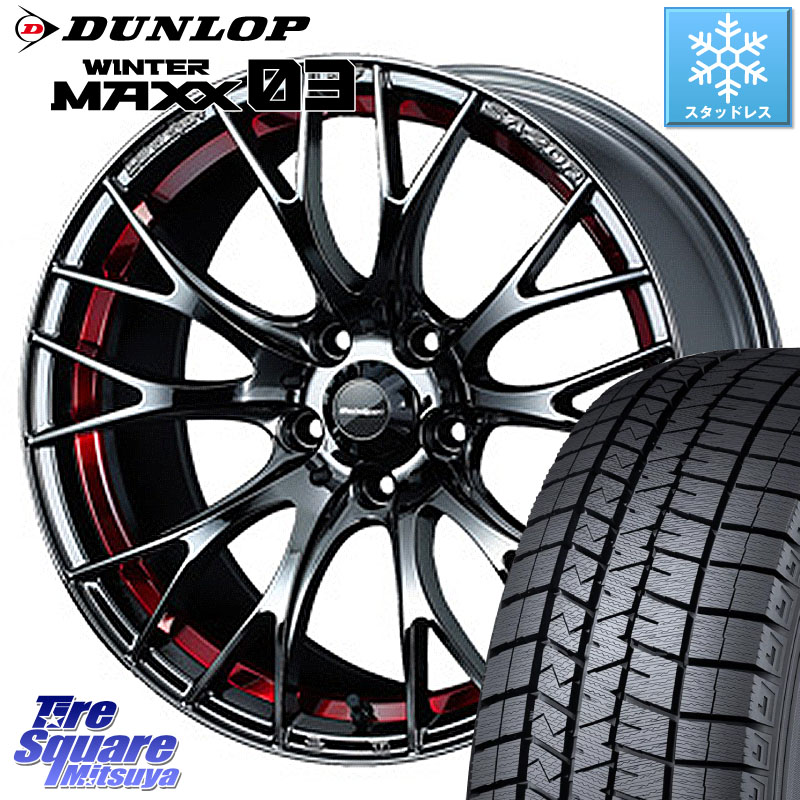 DUNLOP ウィンターマックス03 WM03 ダンロップ スタッドレス ミツヤ 205/50R17 WEDS 72798 SA-20R SA20R ウェッズ スポーツ ホイール 17インチ 17 X 7.0J +43 4穴 100 E13オーラ