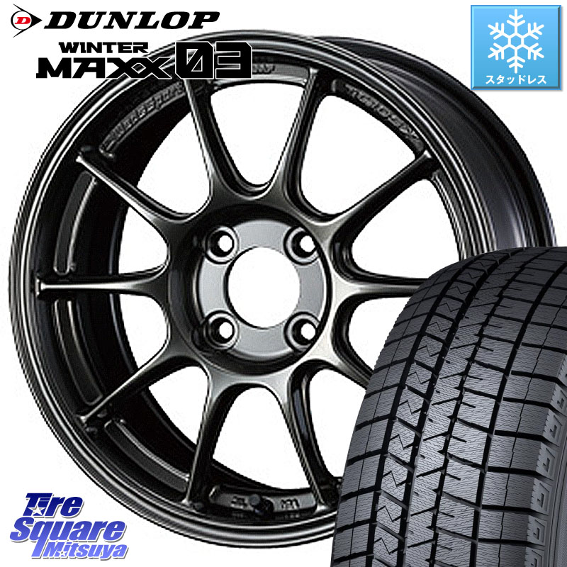 DUNLOP ウィンターマックス03 WM03 ダンロップ スタッドレス ミツヤ 195/50R16WEDS WedsSport TC-105X TC105X ウェッズ スポーツ ホイール 16インチ 16X7.0J 36 4穴 100 ロードスター(ローダウン等) ラウム ヤリス カスタム前提|タイヤスクエアミツヤ