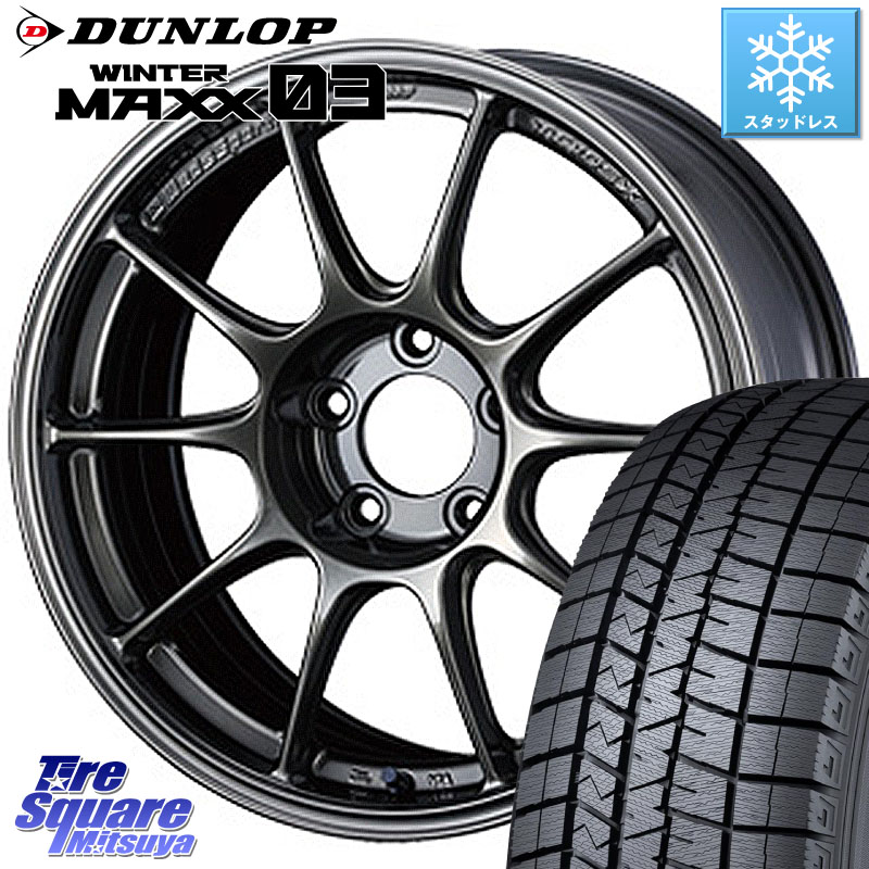 DUNLOP ウィンターマックス03 WM03 ダンロップ スタッドレス ミツヤ SUV 205/55R17WEDS WedsSport TC-105X TC105X ウェッズ スポーツ ホイール 17インチ 17X7.5J 45 5穴 100 レガシー レガシィ ワゴン|タイヤスクエアミツヤ