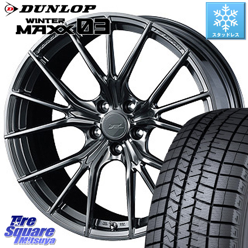 DUNLOP ウィンターマックス03 WM03 ダンロップ スタッドレス ミツヤ 225/60R18 WEDS F ZERO FZ-1 FZ1 鍛造 FORGED ホイール18インチ エフゼロ 18 X 7.5J +48 5穴 114.3 T32エクストレイル CX-5 CX-8 BT5レガシィアウトバック