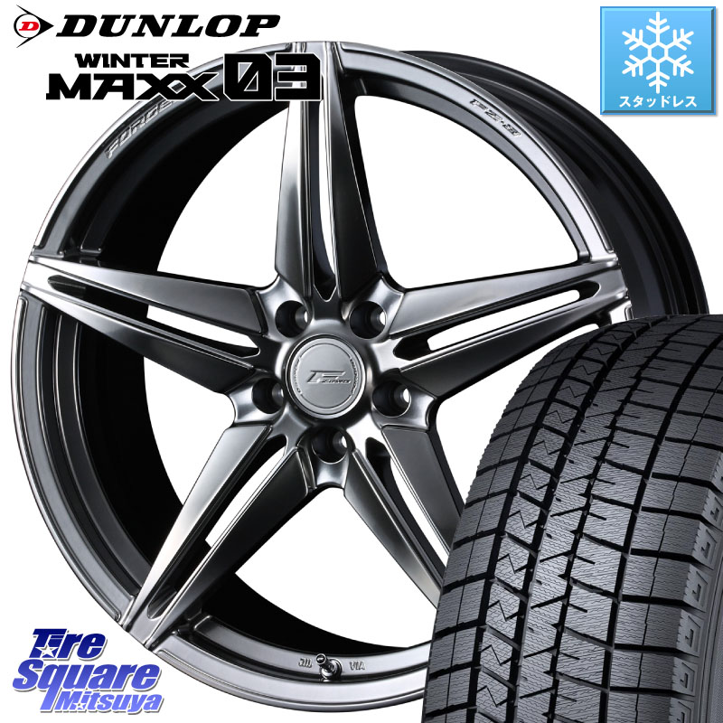 DUNLOP ウィンターマックス03 WM03 ダンロップ スタッドレス ミツヤ SUV 225/55R18WEDS F ZERO FZ-3 FZ3 鍛造 FORGED ホイール18インチ エフゼロ 18X7.5J 38 5穴 114.3 デリカD:5 デリカD:5(26+) エクストレイル X-TRAIL 日産 エクリプスクロス RVR アウトランダー|タイヤスクエアミツヤ
