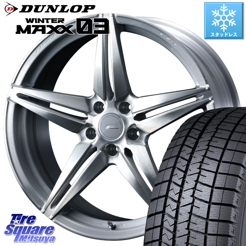 DUNLOP ウィンターマックス03 WM03 ダンロップ スタッドレス ミツヤ 225/55R18WEDS F ZERO FZ-3 FZ3 鍛造 FORGED ホイール18インチ エフゼロ 18X7.5J 48 5穴 114.3 E52エルグランド ZR-V SL系フォレスター レイバック SK系フォレスター eビターラ|タイヤスクエアミツヤ