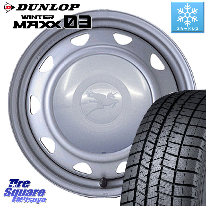 DUNLOP ウィンターマックス03 WM03 ダンロップ スタッドレス ミツヤ 175/65R15WEDS キャロウィン PS-602 スチールホイール 15インチ 15X6.0J 45 5穴 114.3 スイフトスポーツ｜タイヤスクエアミツヤ