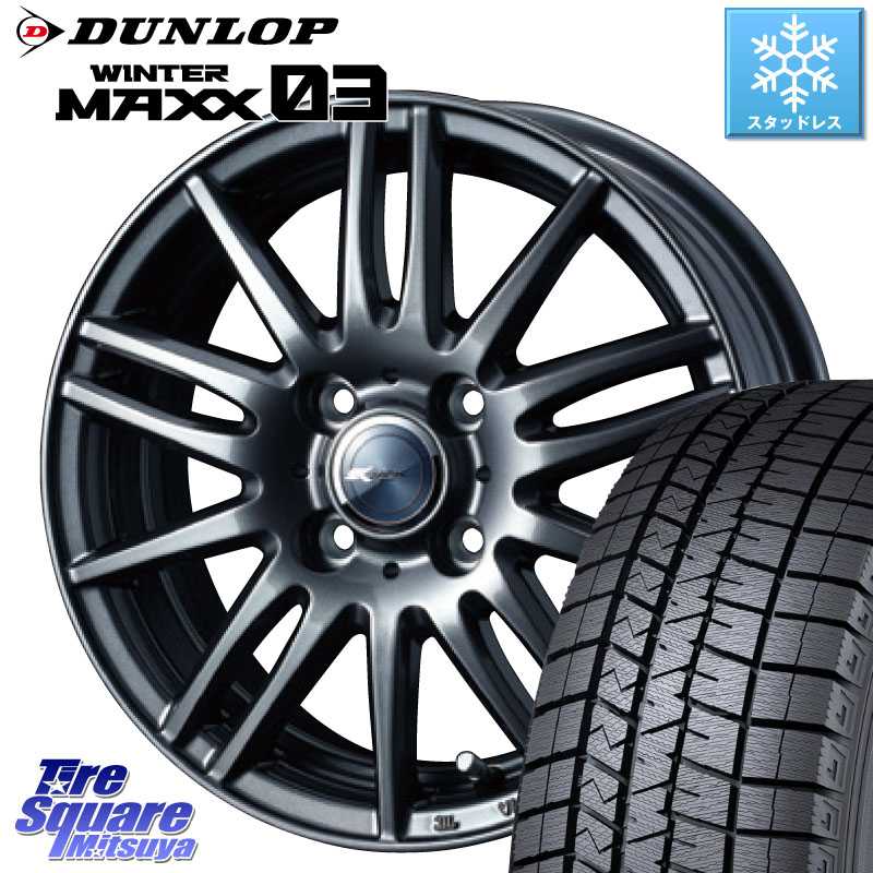 DUNLOP ウィンターマックス03 WM03 ダンロップ スタッドレス ミツヤ 155/70R13 WEDS ウェッズ ZAMIK ザミック TITO 13インチ 13 X 4.0J +45 4穴 100 ハイゼット アゲトラCustom車用※軽自動車専用ホイール※