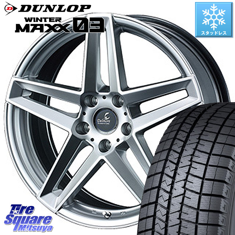 DUNLOP ウィンターマックス03 エクストラロード WM03 ダンロップ スタッドレス ミツヤ 245/40R19 WEDS 35961 ウェッズ デルモア Delmore LGH 球面座 ホイール 19インチ 19 X 8.0J(LEGE) +45 5穴 120