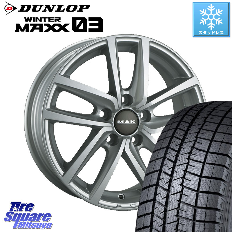 DUNLOP ウィンターマックス03 WM03 ダンロップ スタッドレス ミツヤ 225/45R17 阿部商会 MAK DRESDEN ホイール 17インチ 17 X 7.0J(VW GOLF7 AU) +48 5穴 112 フォルクスワーゲン ゴルフ7 フォルクスワーゲン ゴルフ7 GTI・R フォルクスワーゲン ゴルフ8 フォルクスワー 125,790円