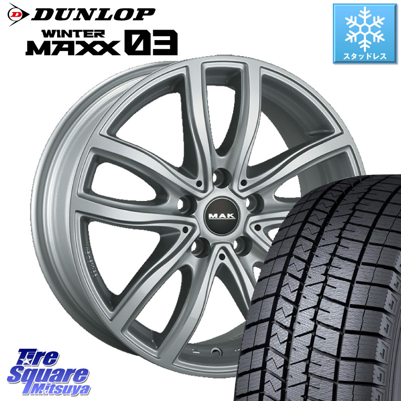 DUNLOP ウィンターマックス03 WM03 ダンロップ スタッドレス ミツヤ 225/45R18 阿部商会 MAK FAHR ホイール 18インチ 18 X 8.0J(BMW G29) +30 5穴 112 BMW Z4 G29