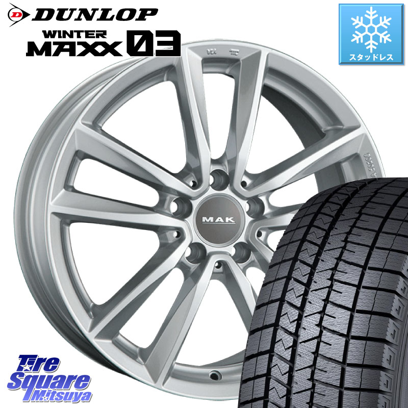 DUNLOP ウィンターマックス03 WM03 ダンロップ スタッドレス ミツヤ 205/55R16阿部商会 MAK BREMEN ホイール 16インチ 16X7.0J(MB W204) 43 5穴 112 メルセデスベンツ Cクラス（W204）｜タイヤスクエアミツヤ