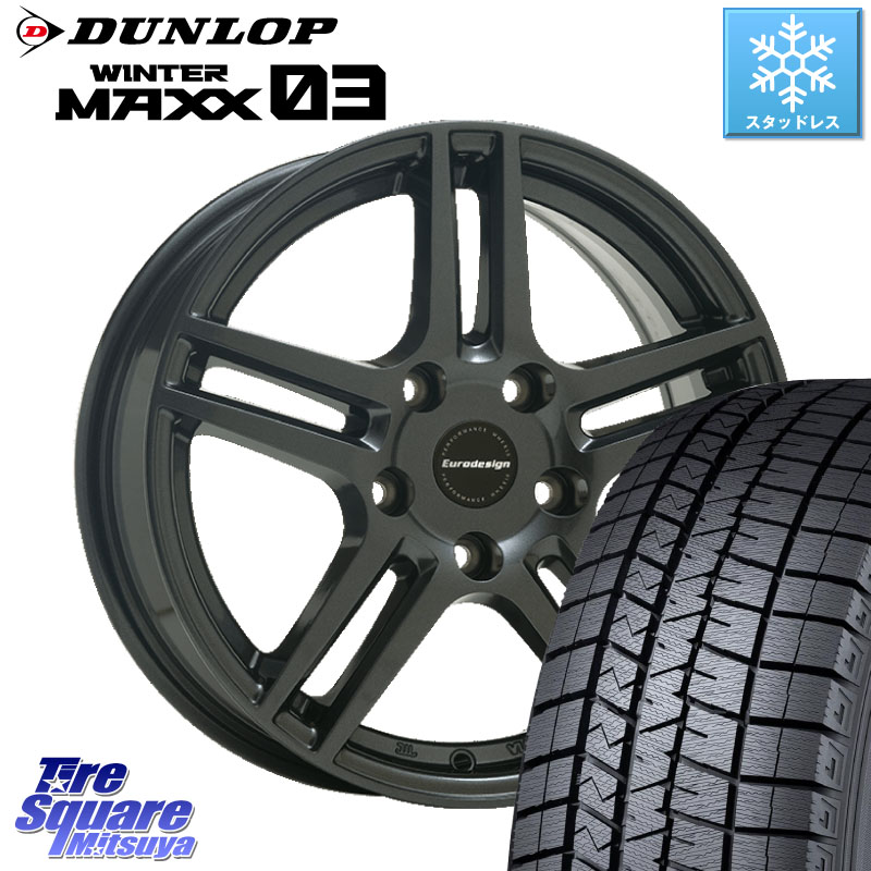 DUNLOP ウィンターマックス03 WM03 ダンロップ スタッドレス ミツヤ 205/50R17阿部商会 Eurodesign EIGER ホイール 17インチ 17X7.5J(BMW F23) 45 5穴 120 BMW 2シリーズ F22 F23|タイヤスクエアミツヤ