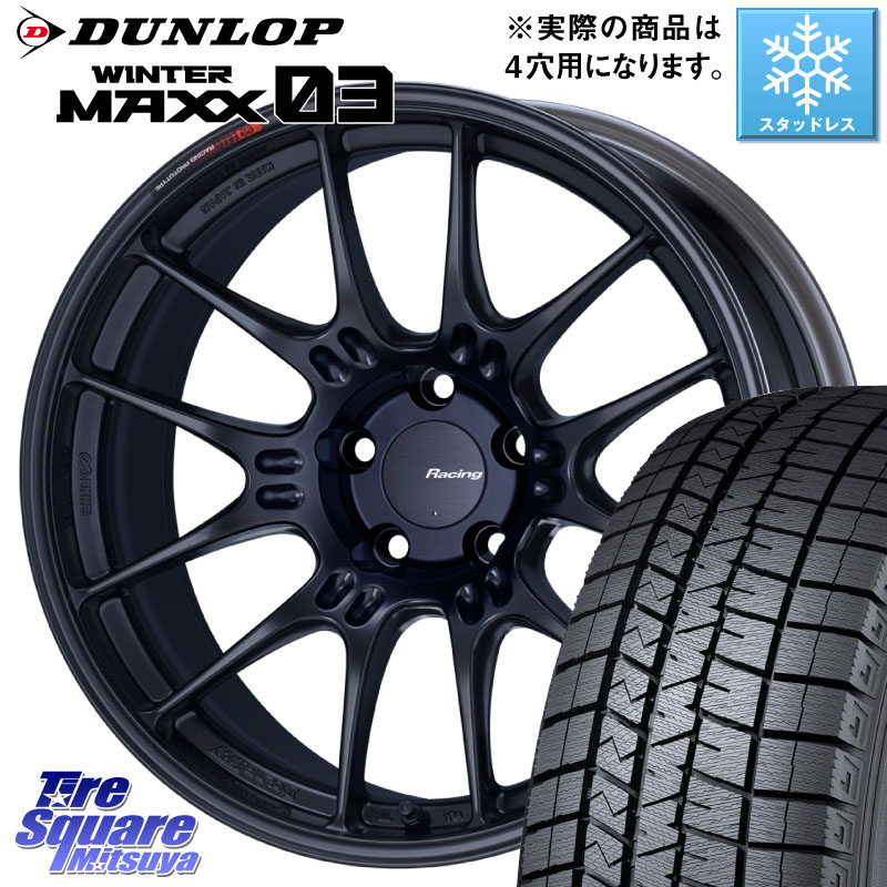 DUNLOP ウィンターマックス03 WM03 ダンロップ スタッドレス ミツヤ 205/45R17ENKEI エンケイ RACING GTC02 BK ホイール 17インチ 17X7.5J 35 4穴 100 ロードスター(ローダウン等)｜タイヤスクエアミツヤ