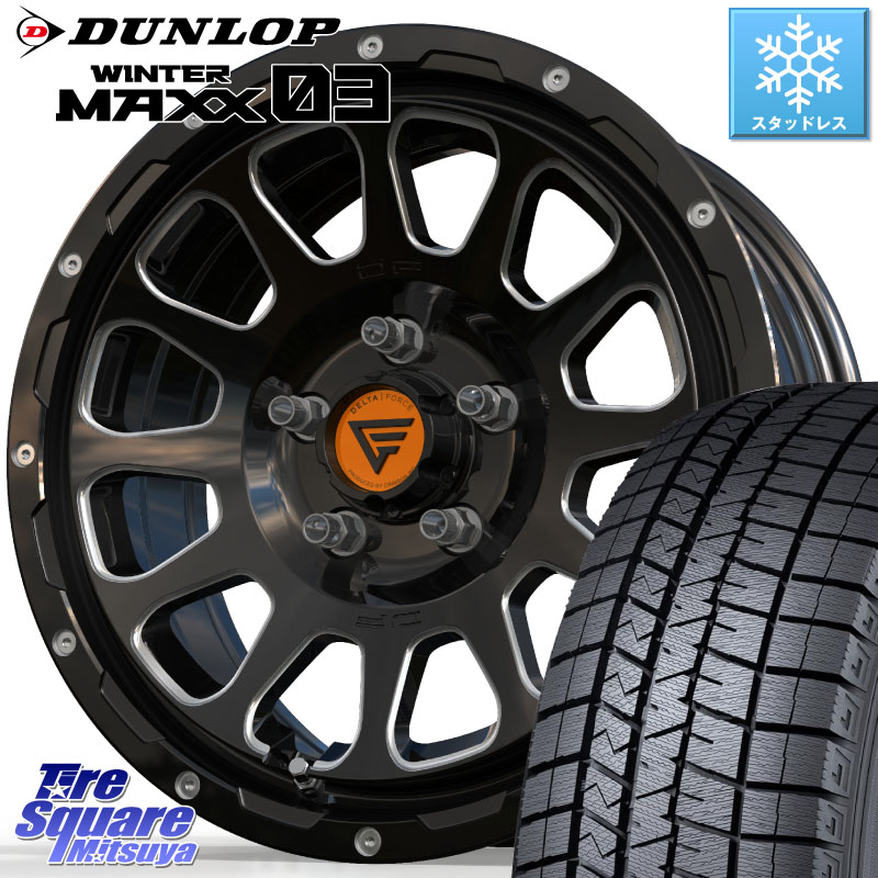 DUNLOP ウィンターマックス03 WM03 ダンロップ スタッドレス ミツヤ 225/60R16DELTA FORCE デルタフォース オーバル 16インチ 16X7.0J 35 5穴 114.3|タイヤスクエアミツヤ
