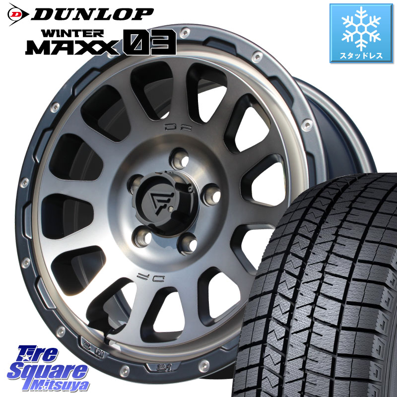 DUNLOP ウィンターマックス03 WM03 ダンロップ スタッドレス ミツヤ 215/70R16 DELTA FORCE デルタフォース オーバル デリカD5専用 ホイール 16インチ 16 X 7.0J +42 5穴 114.3 デリカD:5