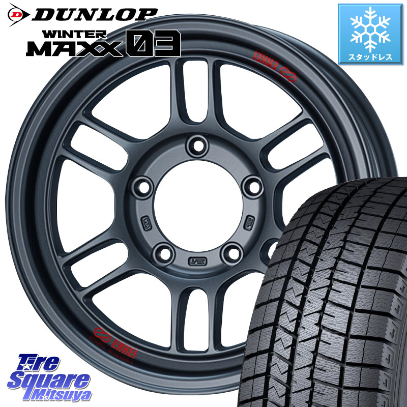 DUNLOP ウィンターマックス03 WM03 ダンロップ スタッドレス ミツヤ 215/70R16 ENKEI エンケイ ALLROAD RPT1 ガンメタ ジムニー ホイール 16インチ 16 X 5.5J +20 5穴 139.7 ジムニー専用(要オーバーフェンダー等)
