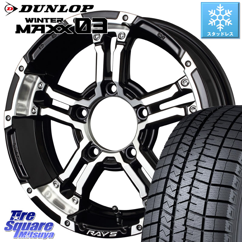 DUNLOP ウィンターマックス03 WM03 ダンロップ スタッドレス ミツヤ 215/70R16 RAYS 【欠品次回8~9月】 レイズ デイトナ FDX-J DAYTONA ホイール 16 X 5.5J +20 5穴 139.7 ジムニー専用(要オーバーフェンダー等)