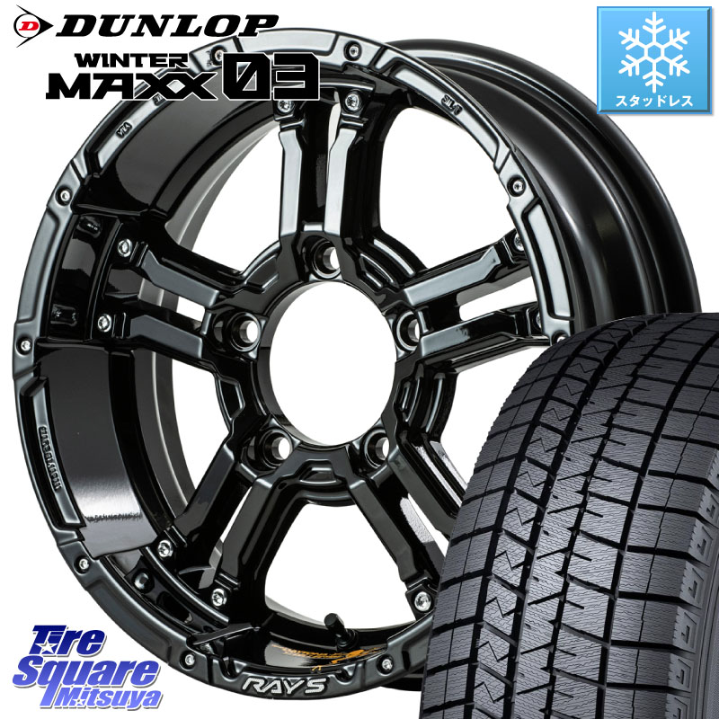 DUNLOP ウィンターマックス03 WM03 ダンロップ スタッドレス ミツヤ 215/70R16 RAYS 【欠品次回8~9月】 TEAM DAYTONA デイトナ FDX-J collection 16 X 5.5J +20 5穴 139.7 ジムニー専用(要オーバーフェンダー等)