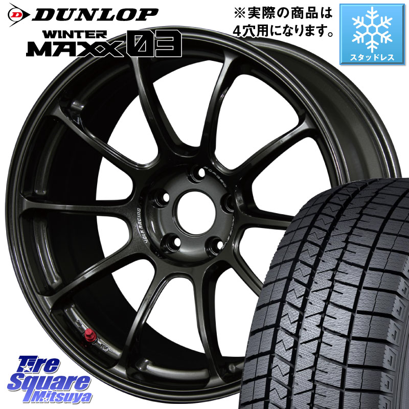 DUNLOP ウィンターマックス03 WM03 ダンロップ スタッドレス ミツヤ 195/45R16RAYS 【欠品次回要問合せ】 ZE40 レイズ ボルクレーシング ホイール 鍛造 16インチ 16X7.0J 36 4穴 100 ロードスター|タイヤスクエアミツヤ