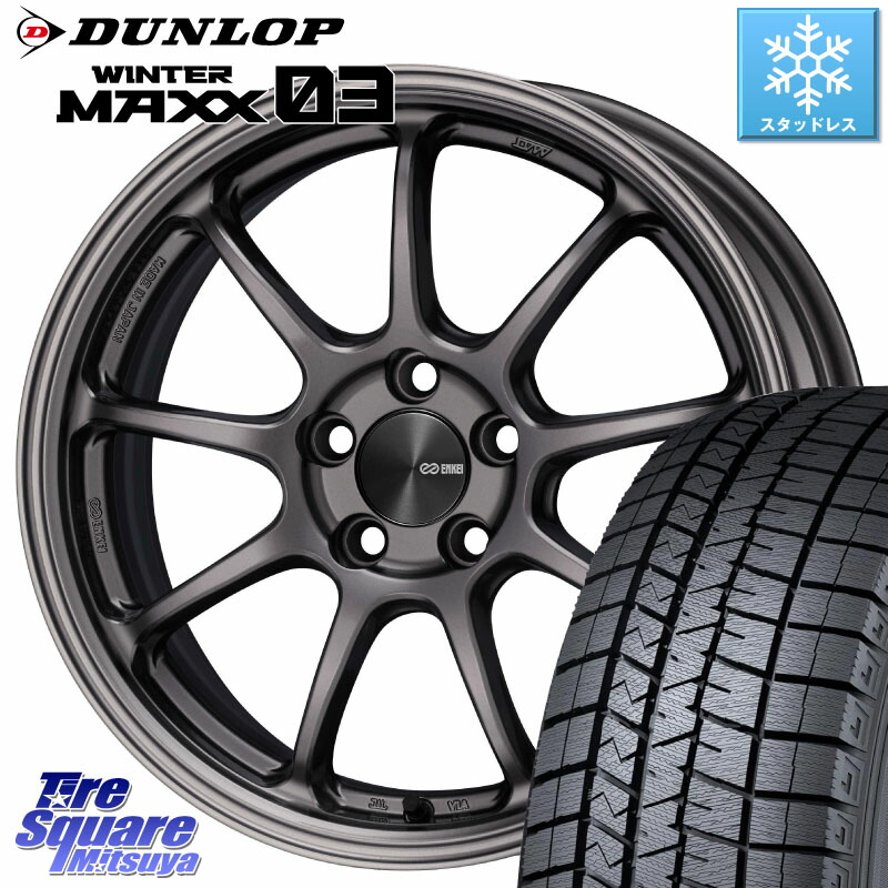 DUNLOP ウィンターマックス03 WM03 96Q XL ダンロップ スタッドレス ミツヤ SUV 205/60R16ENKEI PerformanceLine PF09 ホイール 16インチ 16X7.0J 48 5穴 100 エクシーガ｜タイヤスクエアミツヤ