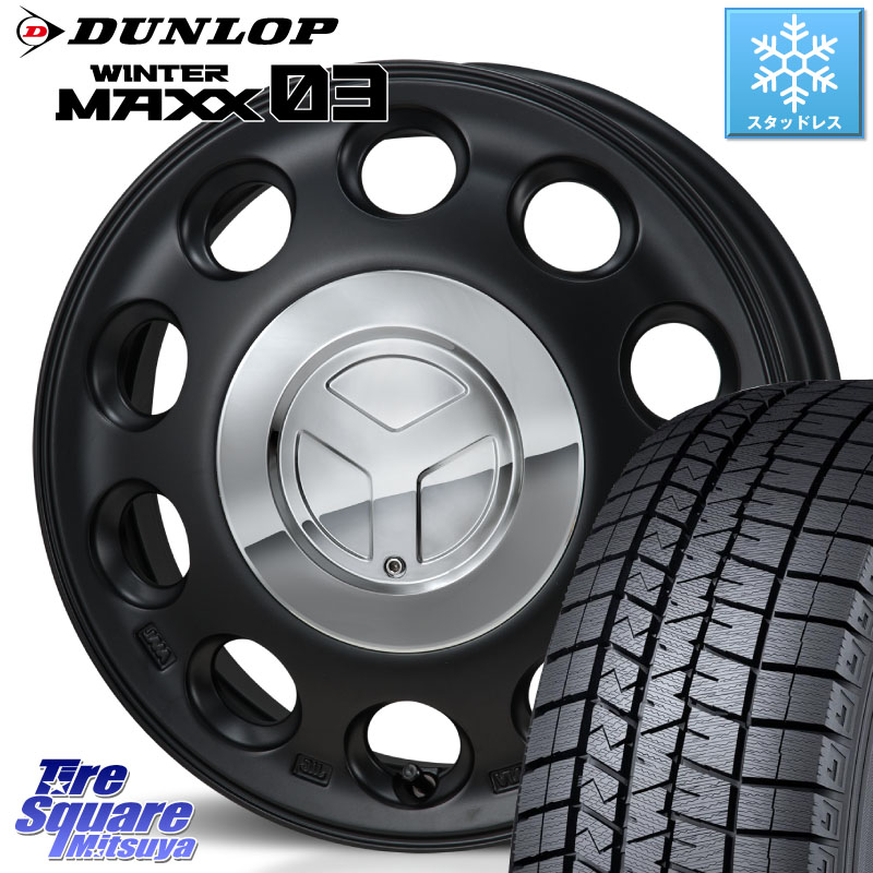 DUNLOP ウィンターマックス03 WM03 ダンロップ スタッドレス ミツヤ 165/55R15 MONZA PIEDINO ピエディーノ 15インチ 15 X 4.5J +45 4穴 100 N-BOX デリカミニ2WD タント スペーシア サクラ 75,829円