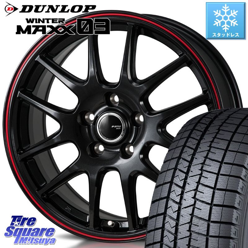 DUNLOP ウィンターマックス03 WM03 ダンロップ スタッドレス ミツヤ 215/40R18 MONZA JP STYLE Jefa ジェファ 18インチ 18 X 7.5J +38 5穴 114.3