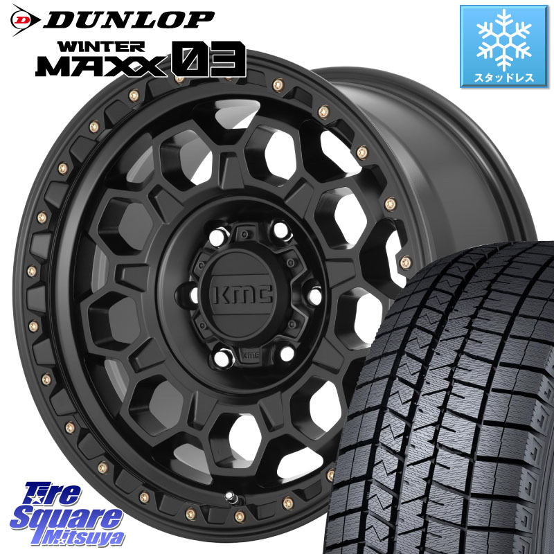 DUNLOP ウィンターマックス03 WM03 ダンロップ スタッドレス ミツヤ 225/65R17 KMC KM545 Trek Black ホイール 17インチ 17 X 8.0J +35 5穴 114.3