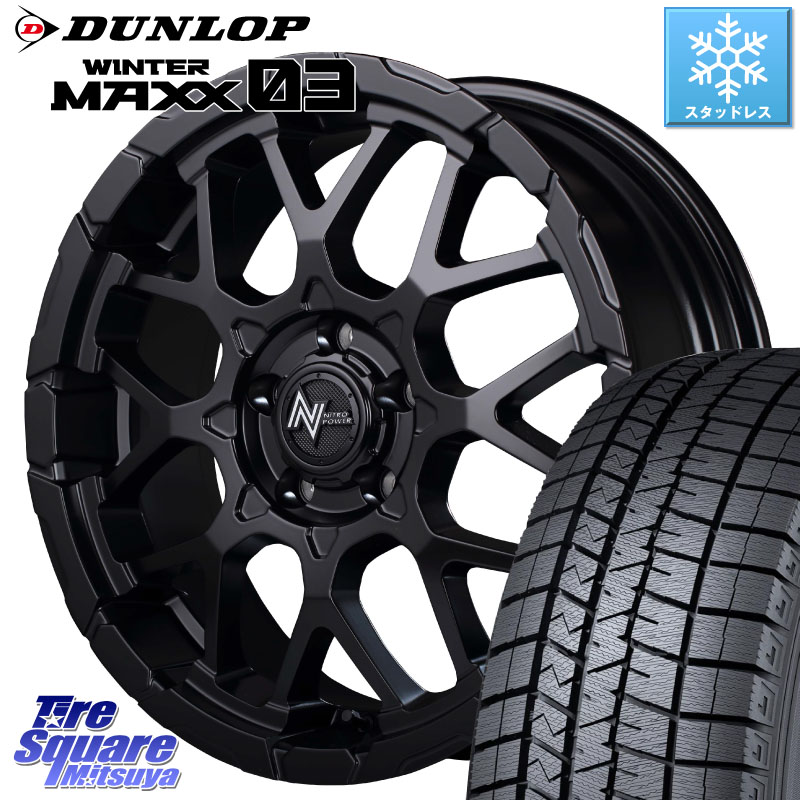 DUNLOP ウィンターマックス03 WM03 ダンロップ スタッドレス ミツヤ 215/45R18 MANARAY MID ナイトロパワー M28 BULLET-S 18インチ 18 X 7.0J +35 5穴 114.3 プリウスアルファ