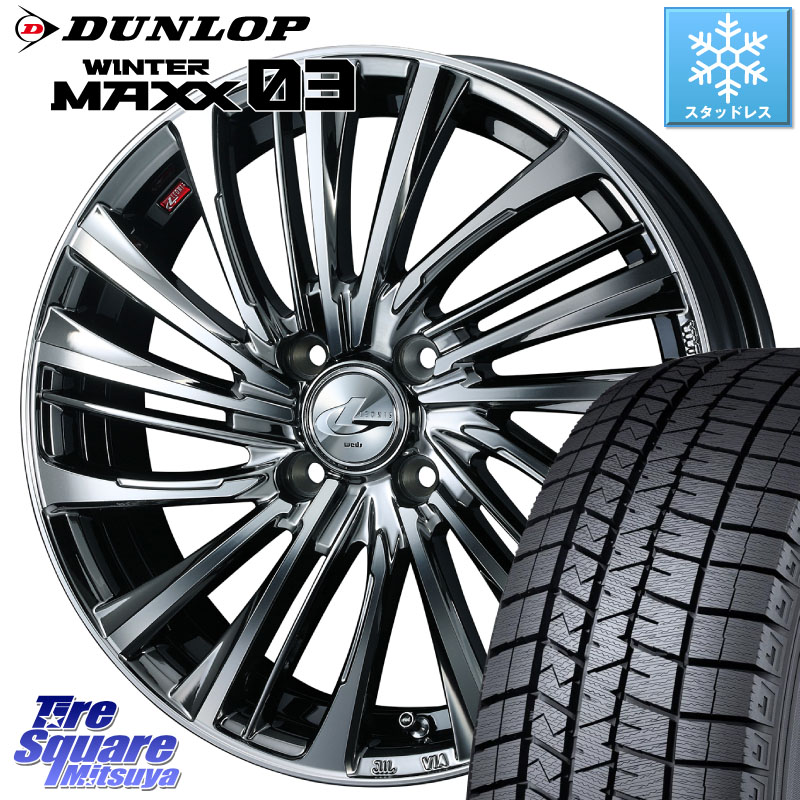 DUNLOP ウィンターマックス03 WM03 ダンロップ スタッドレス ミツヤ 175/60R16 WEDS ウェッズ weds レオニス LEONIS FS 16インチ 16 X 5.0J +45 4穴 100