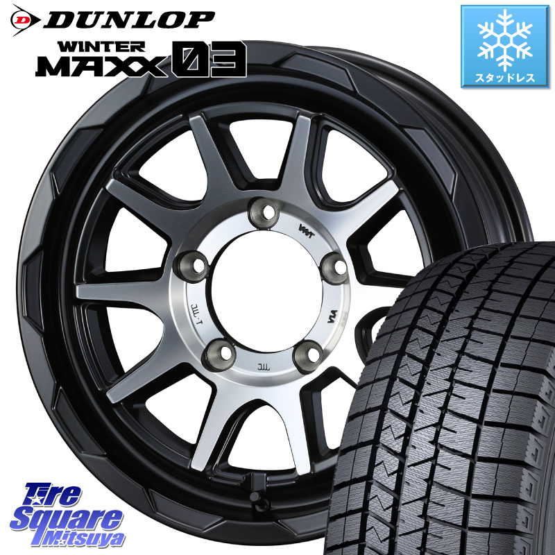 DUNLOP ウィンターマックス03 WM03 ダンロップ スタッドレス ミツヤ 215/65R16 WEDS マッドヴァンス 06 MUD VANCE 06 インセット-5 ウエッズ 16インチ 16 X 6.0J +0 5穴 139.7 ジムニー専用(要オーバーフェンダー等) ジムニ－シエラ・ノマド(カスタム)