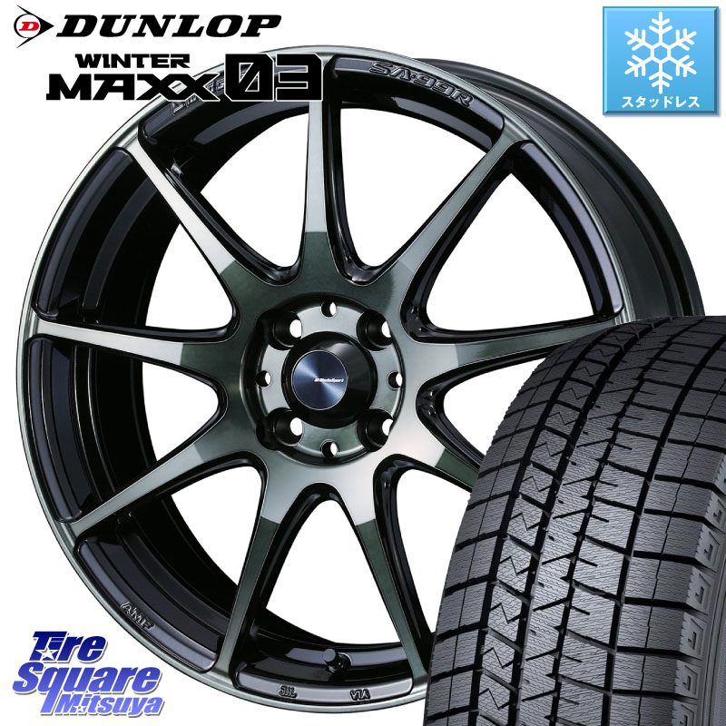 DUNLOP ウィンターマックス03 WM03 ダンロップ スタッドレス ミツヤ 205/55R17WEDS WedsSport SA-99R SA99R ウェッズ スポーツ ホイール 17インチ 17X6.5J 42 4穴 100 ライズ/ロッキー(ガソリン車4穴) ロッキー ガソリン車 4穴｜タイヤスクエアミツヤ