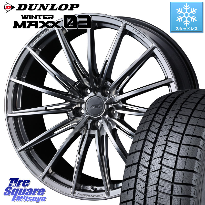 DUNLOP ウィンターマックス03 WM03 ダンロップ スタッドレス ミツヤ 225/60R18 WEDS F ZERO FZ4 FZ-4 鍛造 FORGED 18インチ エフゼロ 18 X 8.0J +45 5穴 114.3 50系RAV4 80系ハリアー T32エクストレイル CX-5 CX-8 BT5レガシィアウトバック