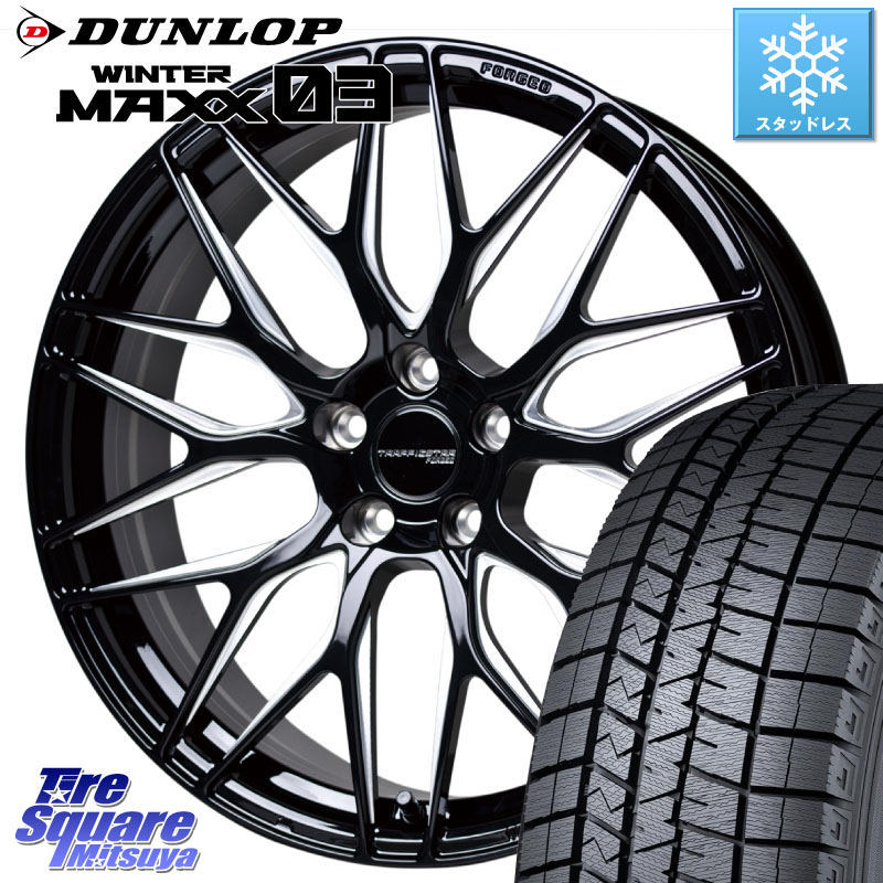 DUNLOP ウィンターマックス03 エクストラロード WM03 ダンロップ スタッドレス ミツヤ 255/45R20 HotStuff TSF-01 BK/MP トラフィックスターフォージド 20インチ 20 X 8.5J(M14B) +38 5穴 114.3 レクサスNX20系