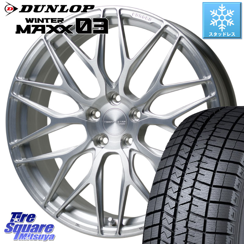 DUNLOP ウィンターマックス03 エクストラロード WM03 ダンロップ スタッドレス ミツヤ 235/50R20 HotStuff TSF-01 BRS トラフィックスターフォージド 20インチ 20 X 8.5J(M14B) +38 5穴 114.3 レクサスNX20系 クラウンスポーツ・エステート ハイブリッドZ