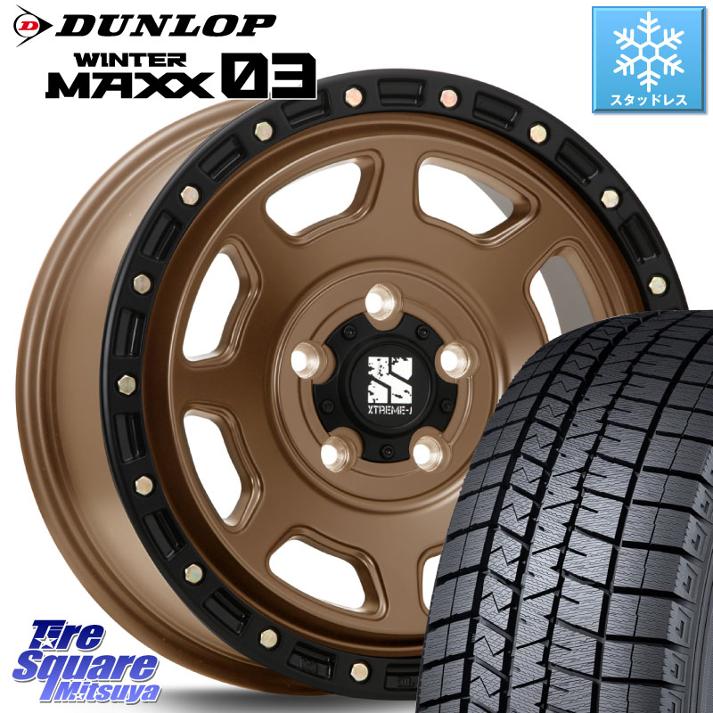 DUNLOP ウィンターマックス03 WM03 ダンロップ スタッドレス ミツヤ 215/60R17 MLJ XJ07 XTREME-J 5H MB エクストリームJ 17インチ 17 X 8.0J +35 5穴 114.3 20系アルファード