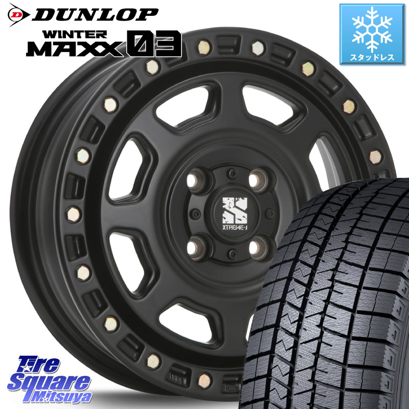 DUNLOP ウィンターマックス03 WM03 ダンロップ スタッドレス ミツヤ 165/65R15 MLJ XJ07 XTREME-J 4H BK エクストリームJ 15インチ 15 X 4.5J +43 4穴 100 ダイハツTAFT Mx27/37/47Sソリオ・デリカD2 MAx6S系ソリオ