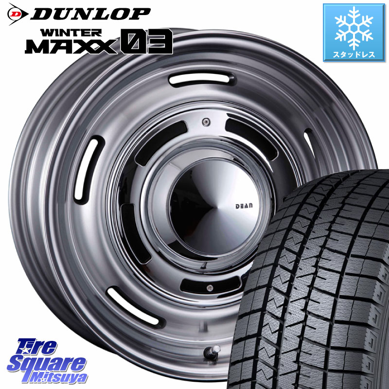 DUNLOP ウィンターマックス03 WM03 ダンロップ スタッドレス ミツヤ SUV 195/65R16CRIMSON ディーン クロスカントリー グレー 16インチ 16X6.0J 42 4穴 100 ライズ/ロッキー(ガソリン車4穴) ロッキー ガソリン車 4穴 REX レックス|タイヤスクエアミツヤ