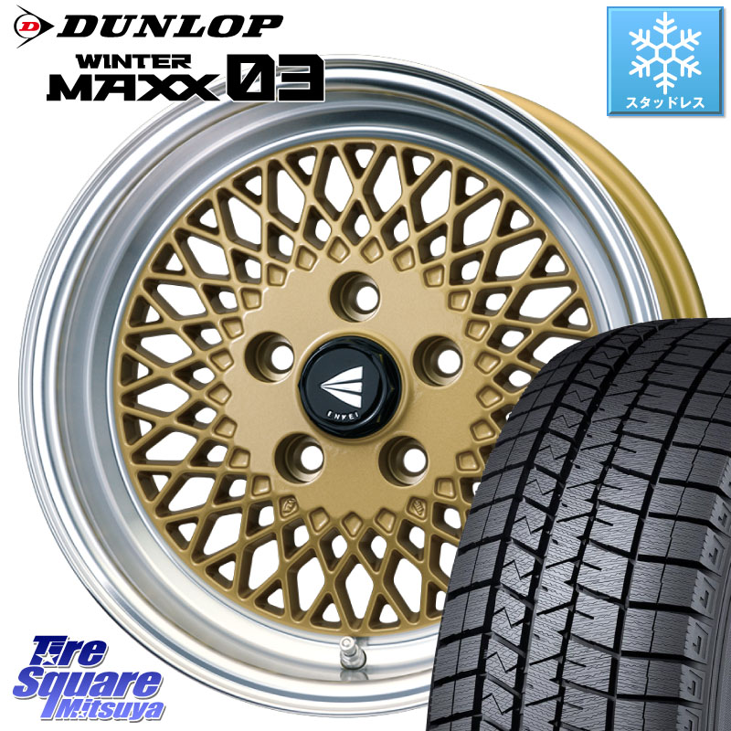 DUNLOP ウィンターマックス03 WM03 ダンロップ スタッドレス ミツヤ 205/65R15 ENKEI エンケイ NEO CLASSIC ENKEI92 15インチ 15 X 7.0J +38 5穴 114.3