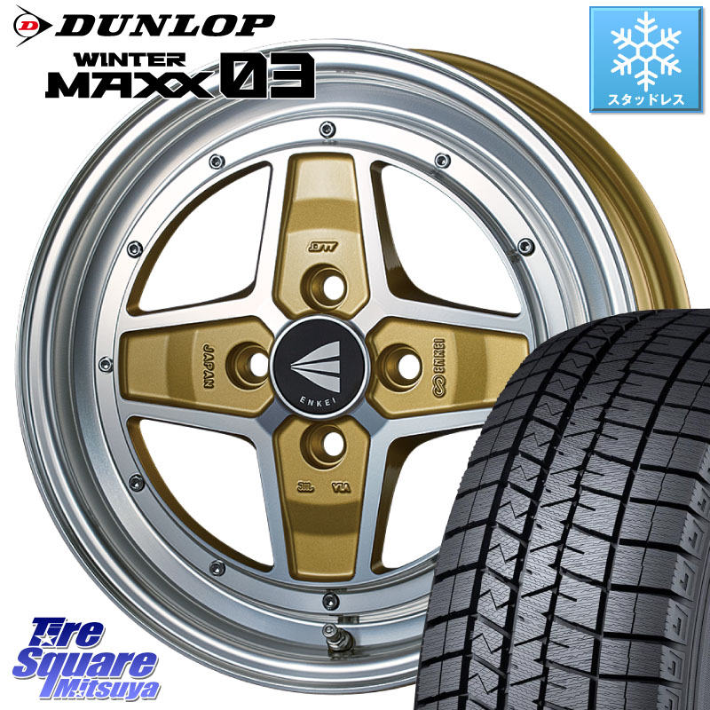 DUNLOP ウィンターマックス03 WM03 ダンロップ スタッドレス ミツヤ 175/65R15 ENKEI エンケイ NEO CLASSIC APACHE2 アパッチ ネオクラシック 15インチ 15 X 5.0J +45 4穴 100
