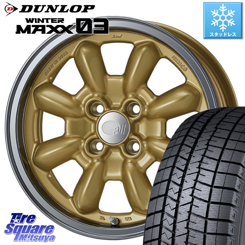 DUNLOP ウィンターマックス03 WM03 ダンロップ スタッドレス ミツヤ 185/55R15 ENKEI エンケイ ALL EIGHTEEN Classical Spoke 15インチ 15 X 6.0J +38 4穴 100 700系パッソ