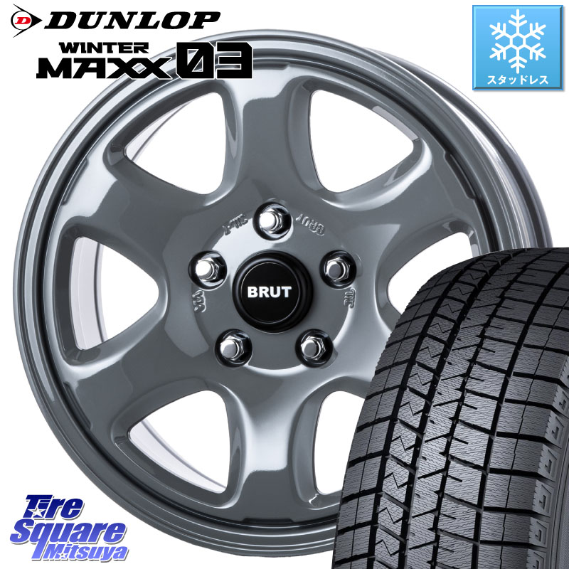 DUNLOP ウィンターマックス03 WM03 ダンロップ スタッドレス ミツヤ 215/60R17 BRUT ブルート BR-44 BR44 ホイール 17インチ 17 X 7.5J +38 5穴 114.3 10系カローラクロス 20系アルファード