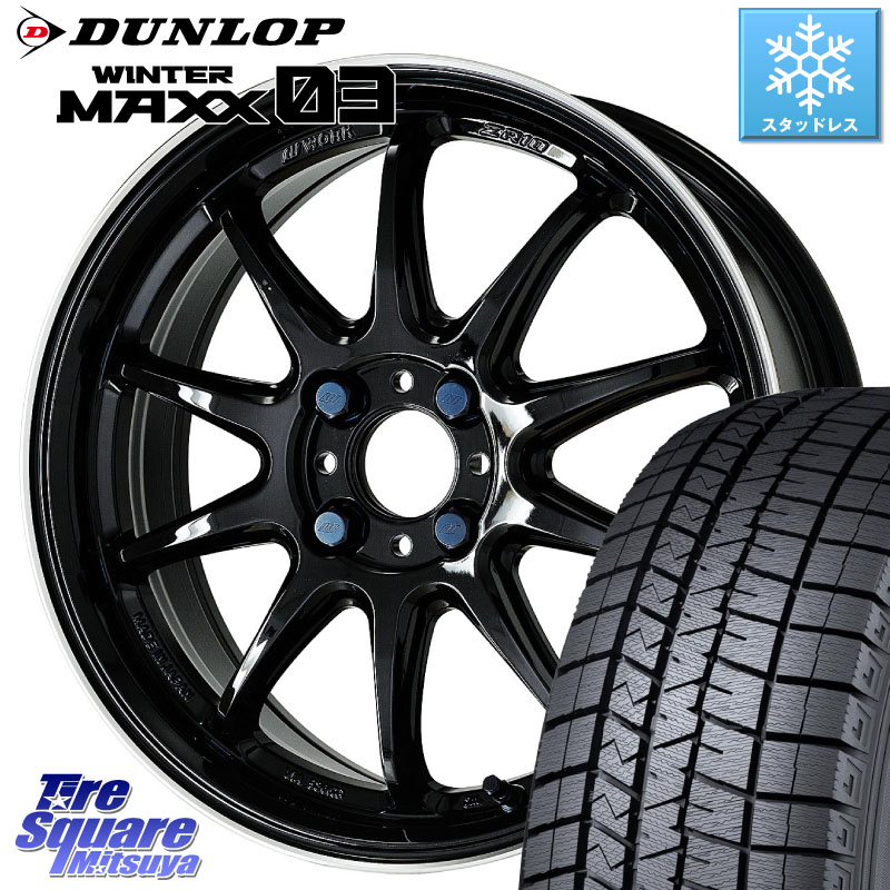DUNLOP ウィンターマックス03 WM03 ダンロップ スタッドレス ミツヤ 215/45R17WORK ワーク EMOTION エモーション ZR10 17インチ 17X7.0J 47 4穴 100 FITクロスター アクア｜タイヤスクエアミツヤ