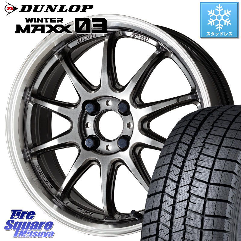 DUNLOP ウィンターマックス03 WM03 ダンロップ スタッドレス ミツヤ 185/60R16 WORK ワーク EMOTION エモーション ZR10 16インチ 16 X 6.5J +38 4穴 100 アクアクロスオーバー MAZDA2