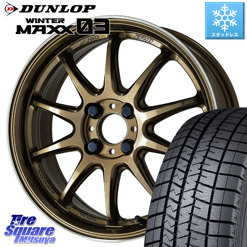 DUNLOP ウィンターマックス03 WM03 ダンロップ スタッドレス ミツヤ SUV 195/65R16 WORK ワーク EMOTION エモーション ZR10 HGLC 16インチ 16 X 6.5J +38 4穴 100