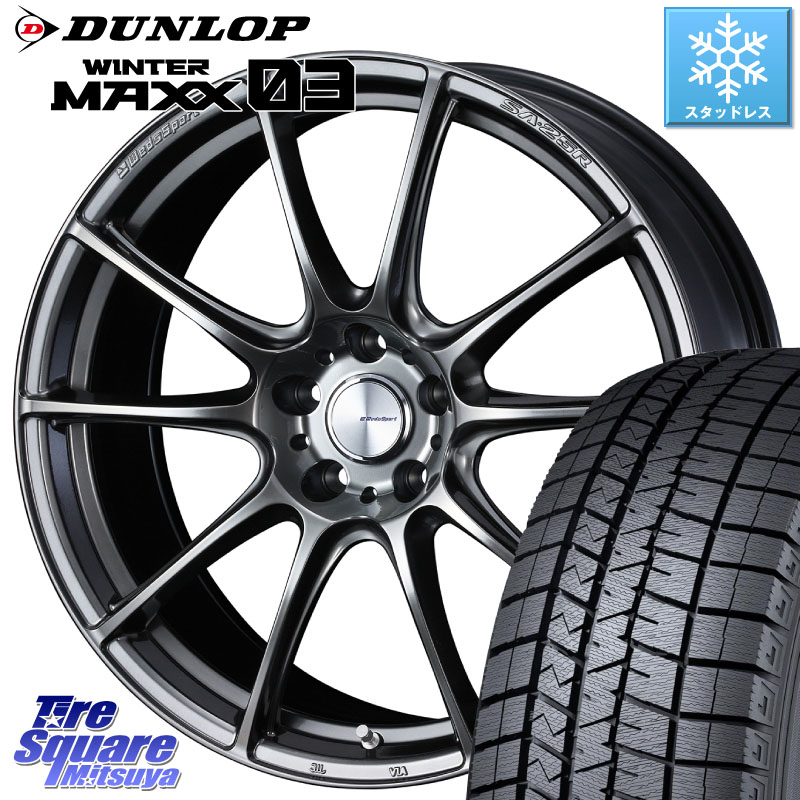 DUNLOP ウィンターマックス03 WM03 ダンロップ スタッドレス ミツヤ 235/40R19 WEDS 【欠品次回06月中旬】 SA-25R PSB ウェッズ スポーツ ホイール 19インチ 19 X 8.0J +45 5穴 114.3 ヤリスクロス CY2アコード 70系カムリ