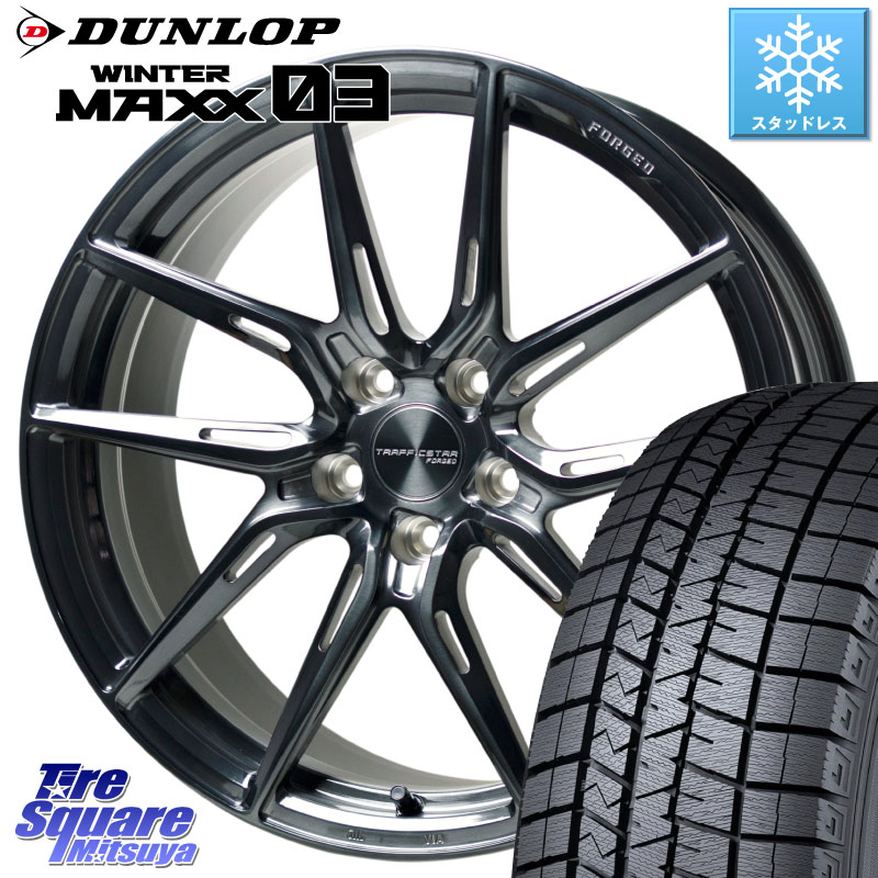 DUNLOP ウィンターマックス03 WM03 ダンロップ スタッドレス ミツヤ SUV 235/55R19 HotStuff TSF-02 BRSC トラフィックスターフォージド 19インチ 19 X 8.0J(M14B) +42 5穴 114.3 スバル ソルテラ