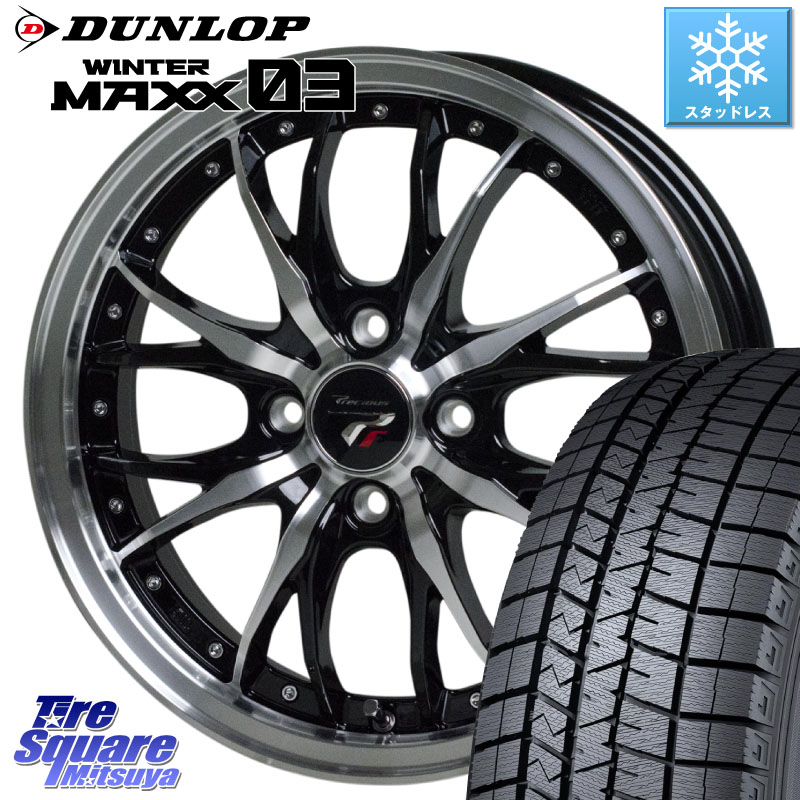DUNLOP ウィンターマックス03 WM03 ダンロップ スタッドレス ミツヤ 155/65R14 HotStuff Precious プレシャス HM3 HM-3 4H BKP 14インチ 14 X 4.5J +45 4穴 100 N-BOX デリカミニ2WD タント スペーシア サクラ ハイゼット アゲトラCustom車用※軽自動車専用ホイール※