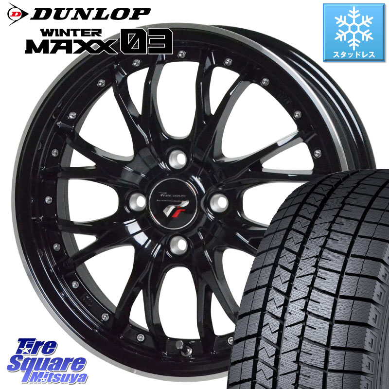 DUNLOP ウィンターマックス03 WM03 ダンロップ スタッドレス ミツヤ 215/65R16 HotStuff Precious プレシャス HM3 HM-3 4H MB 16インチ 16 X 6.0J +45 4穴 100