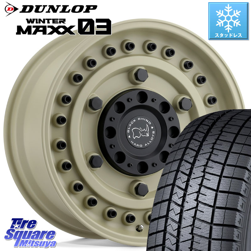 DUNLOP ウィンターマックス03 WM03 ダンロップ スタッドレス ミツヤ 225/65R17 BLACK RHINO ARMORY DESERTSAND ブラックライノ アーモリー 17インチ ブラックライノ 17 X 8.0J +30 5穴 114.3