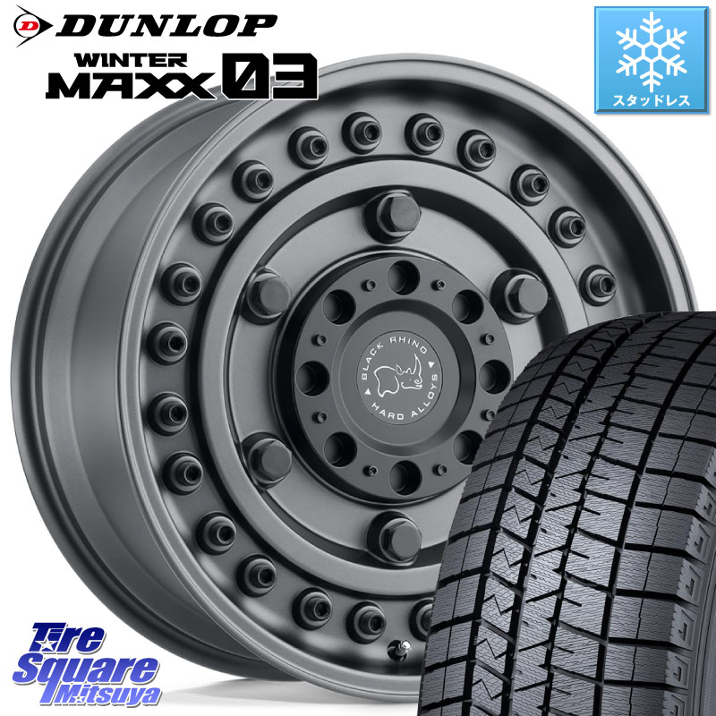 DUNLOP ウィンターマックス03 WM03 ダンロップ スタッドレス ミツヤ 225/65R17 BLACK RHINO ARMORY GUNBLACK ブラックライノ アーモリー 17インチ ブラックライノ 17 X 8.0J +30 5穴 114.3