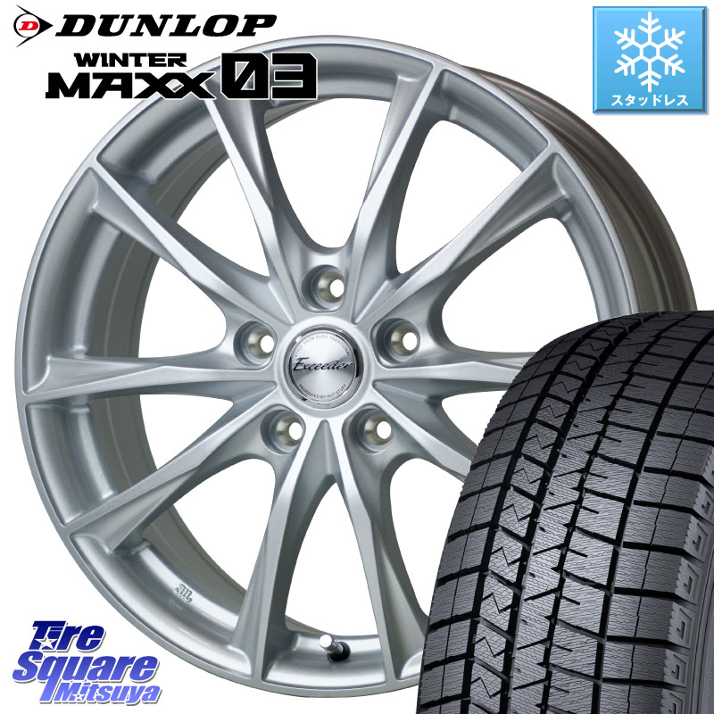 楽天市場】スタッドレスタイヤ 225/60R18 18インチ DUNLOP WINTER MAXX