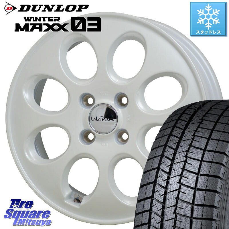 DUNLOP ウィンターマックス03 WM03 ダンロップ スタッドレス ミツヤ 165/65R14 HotStuff ララパーム LaLa Palm Oval ホイール 14 X 4.5J +45 4穴 100 デリカミニ4WD キャスト[アクティバ] ハスラー ピクシスジョイ[Cグレード] ハイゼット アゲトラCustom車用※軽自動車